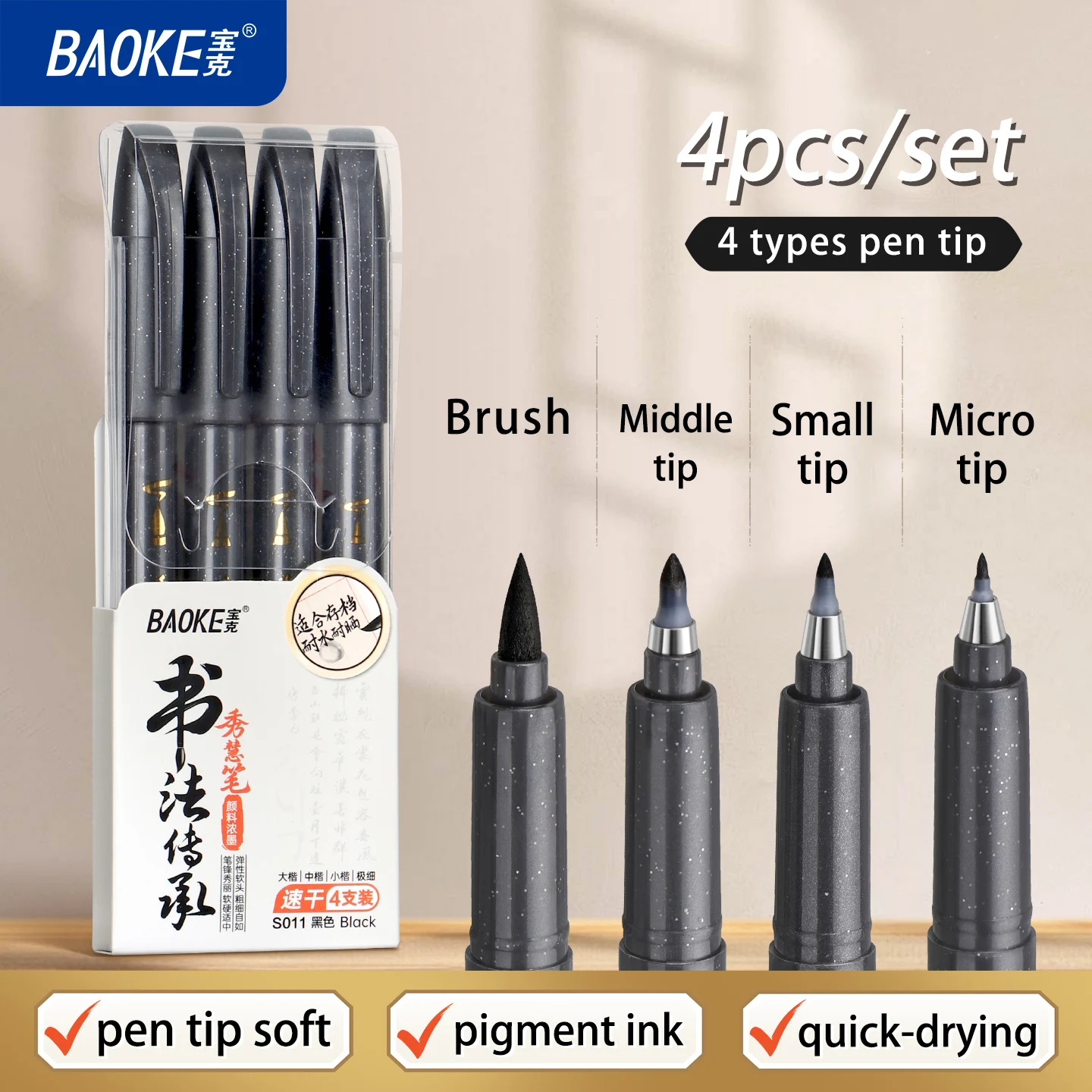 

BAOKE 4-Size Calligraphy Brush Pen Set Black Ink Art Markers for Hand Lettering Drawing Sketching Calligraphy Supplies