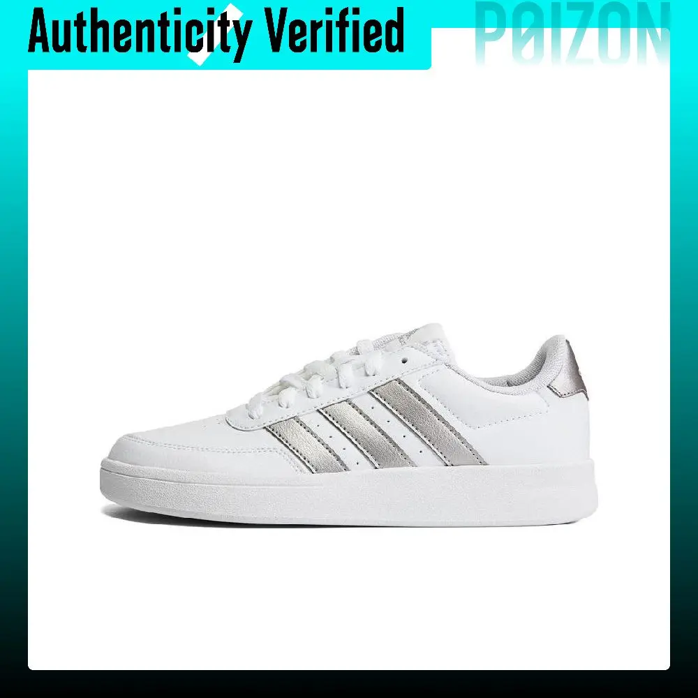 Adidas BREAKNET 2.0 Leather Slip Resistant Lightweight Non slip Lightweight Low top Skateboard Shoes Women's HP9440