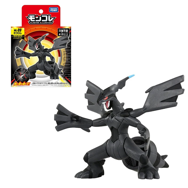 TAKARA TOMY Pokemon Kinderspeelgoed Cartoon Modellen Animatie Randapparatuur Reshiram Zekrom Kyurem Trendy Figuren Verjaardagscadeautjes