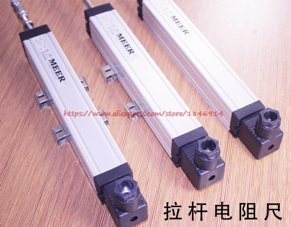 KTC-250MM Electronic tape Displacement distance measuring ruler Convex wire sensor Resistance ruler