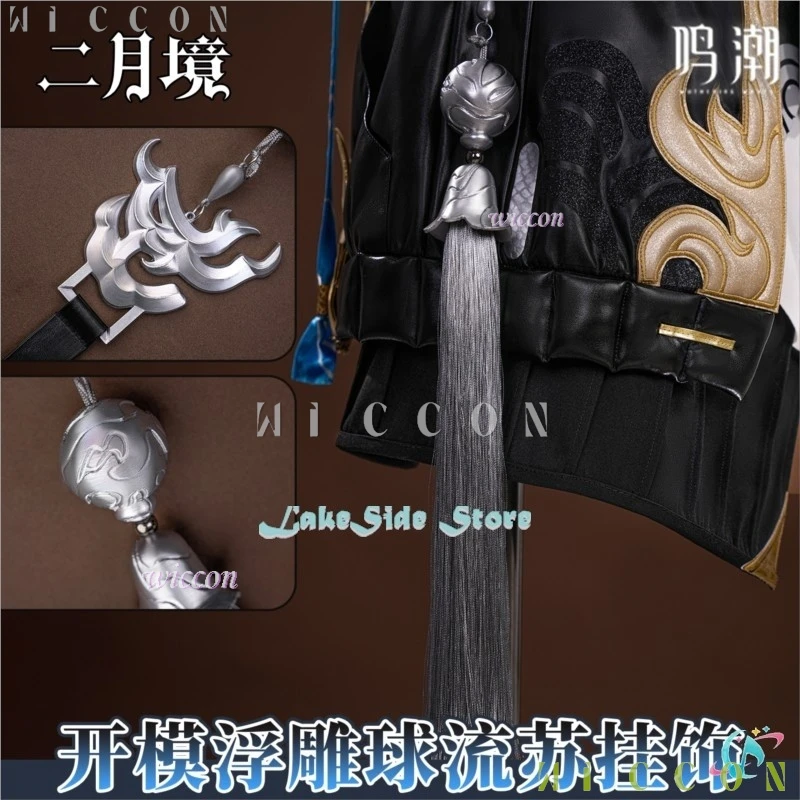 Halloween outfit Wuwa Buling 복링 Cosplay Wig outfit Dress Wig Prop Wuthering Waves Game Clothes Women Party Roleplay disfraz - Image 4