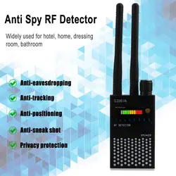 Professional RF Signal Detector Anti-Spy Camera Eavesdropping Detector Wireless Audio Bug GPS Tracker Scanner GSM Device Finder