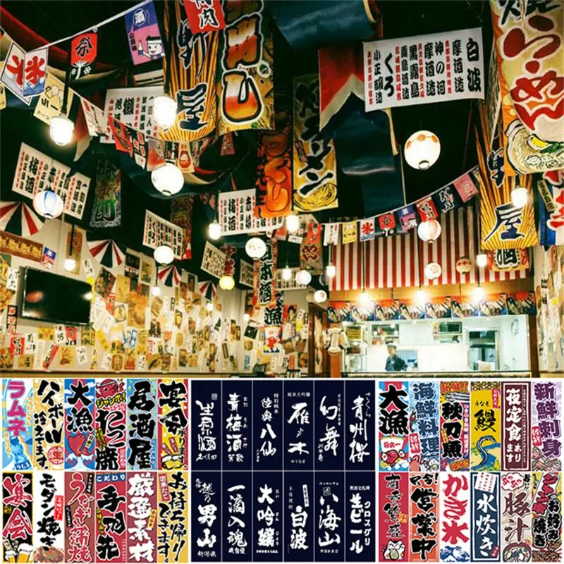Tienda de sushi japonesa, bandera colgante, festival japonés, restaurante, hotel, pancarta, bar, pub, cafetería, decoración de cortina, bandera pequeña de colores