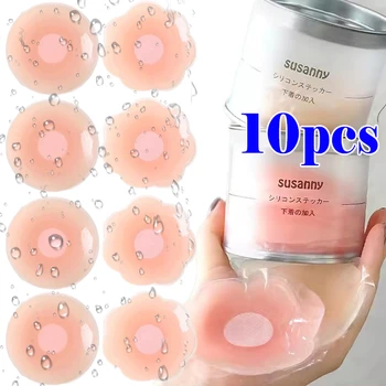 Yeniden görünmez kendinden yapışkanlı göğüs macun kullanımlık etiket meme Petal askısız asansör Up sütyen Pad silikon Petal meme kapağı