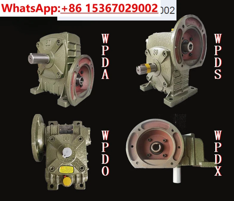 

Wpda worm gear reducer wpds can be equipped with motor wpdx with flange turbine scroll wpdo gearbox.