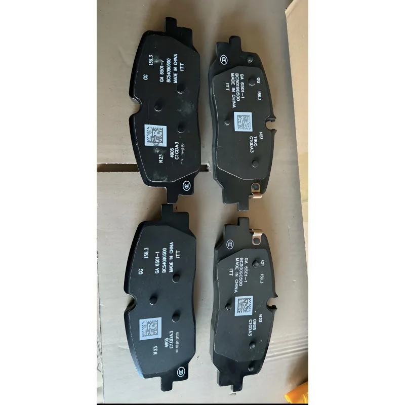 

Front brake pad Zeekr 007