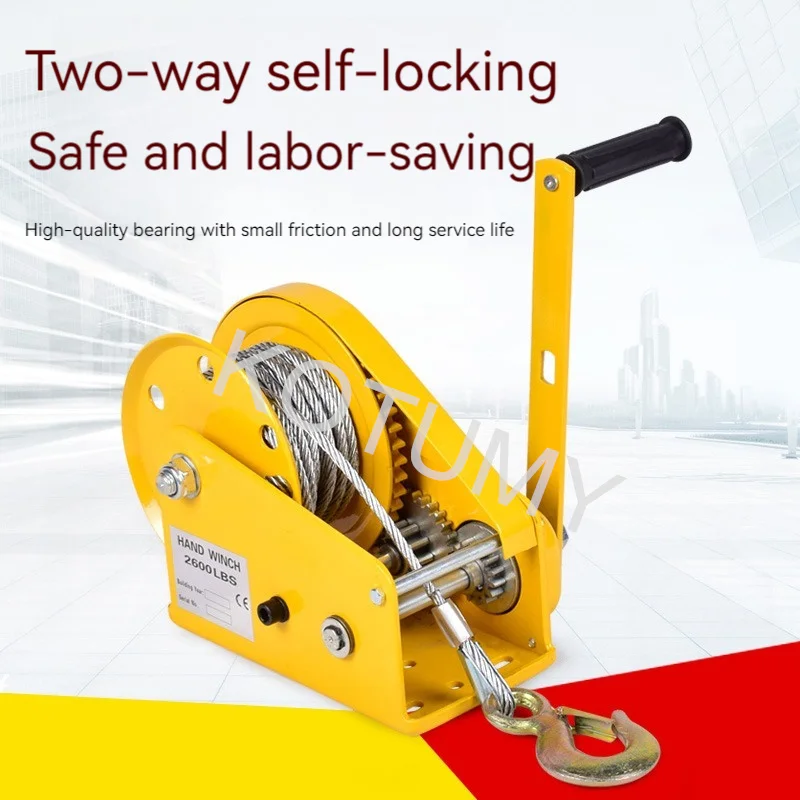 Hand Crank Two-Way Self-Locking Manual Winch 1800LB Household Small Portable Traction Hoist With Brake Manual Winch