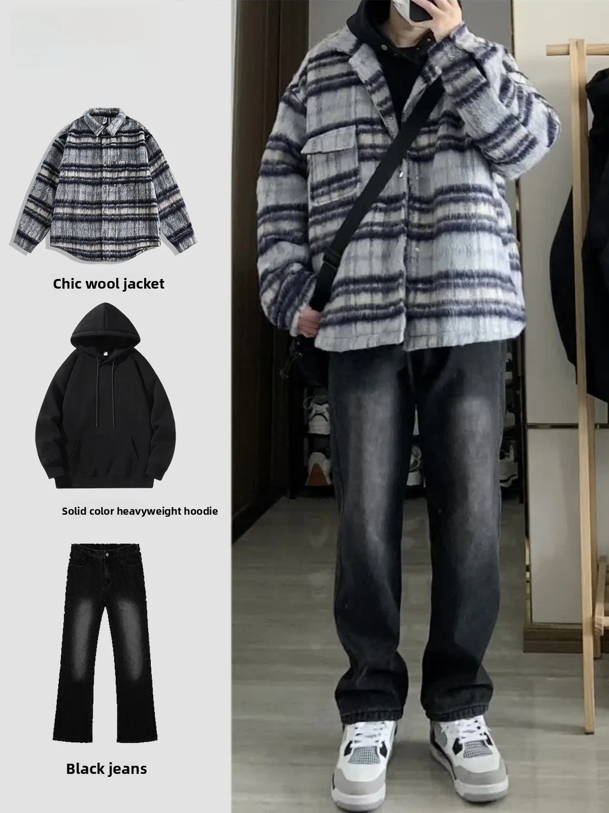 

Синий клетчатый винтажный американский мужской шерстяной костюм (куртка и брюки) для осени и зимы, модный, свободного кроя, в молодежном стиле