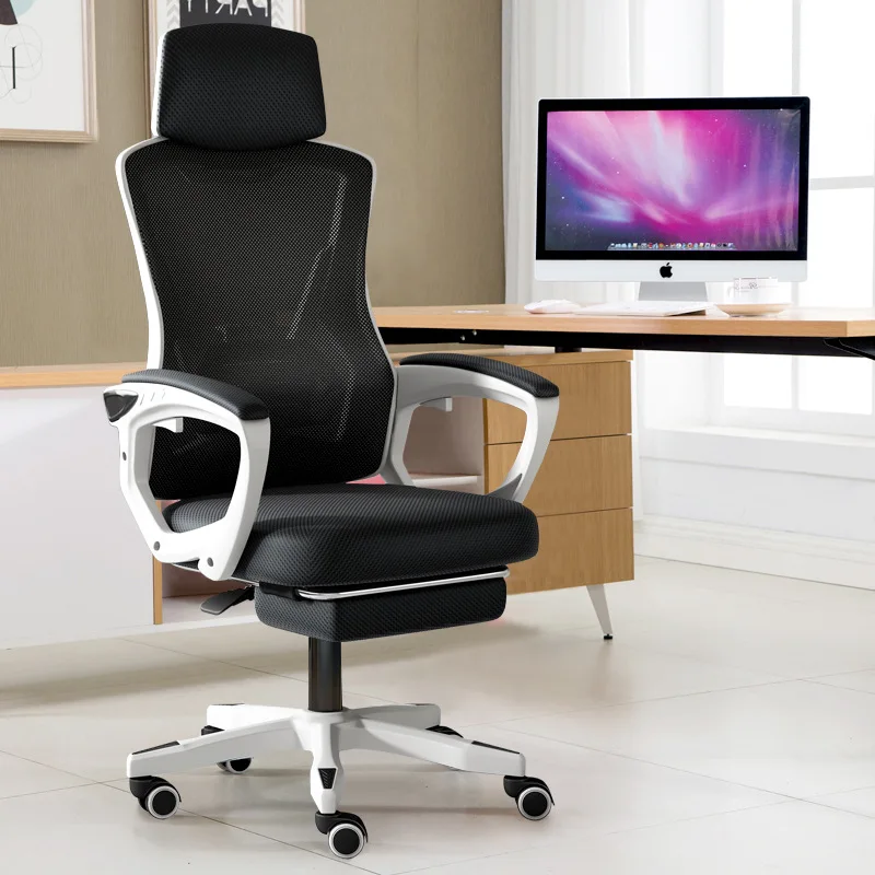 Computer Game Chair Home Office Mesh Backrest Lifting Swivel Staff Chair Student Esports Game Foot Pedal Chair