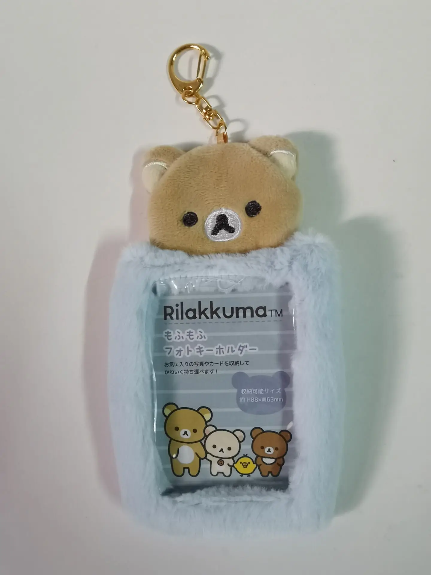 Bonito rilakkuma korilakkuma urso mascote de pelúcia caso cartão de identificação titular ídolo foto expositor cartão capa chaveiro para mulher meninas