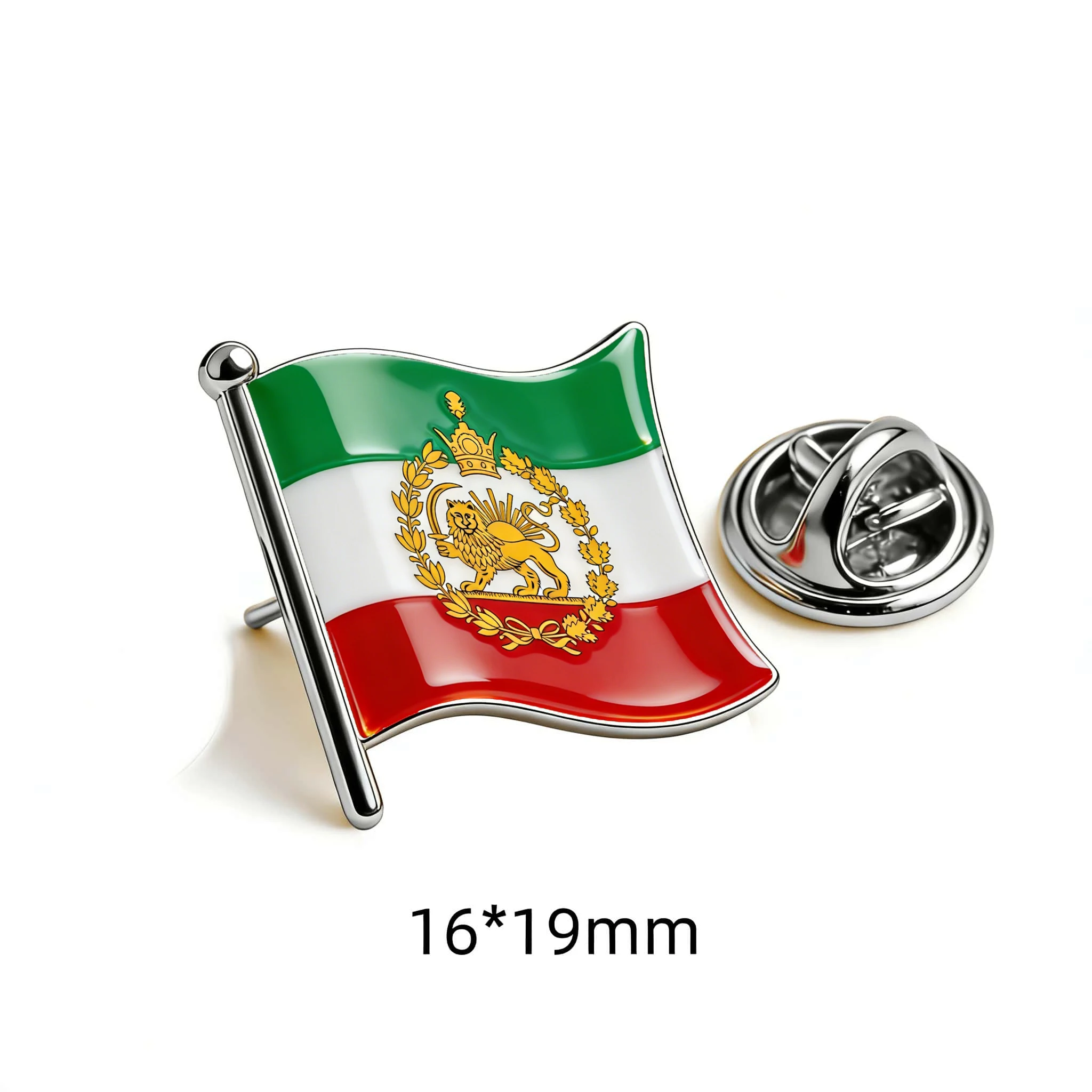 CoolTime Historische Iran-Flagge Anstecknadel Persisches Reich Karte Brosche Löwe & Sonne Flagge Sammlerstück Pin mit Kaspischer See Persischer Golf – Detail 4