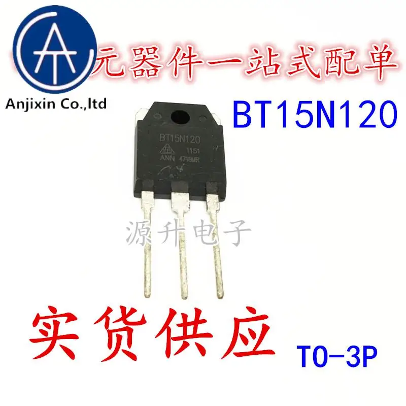 高出力チューブ,10ユニット100% bt15n120 igbt,TO-3P