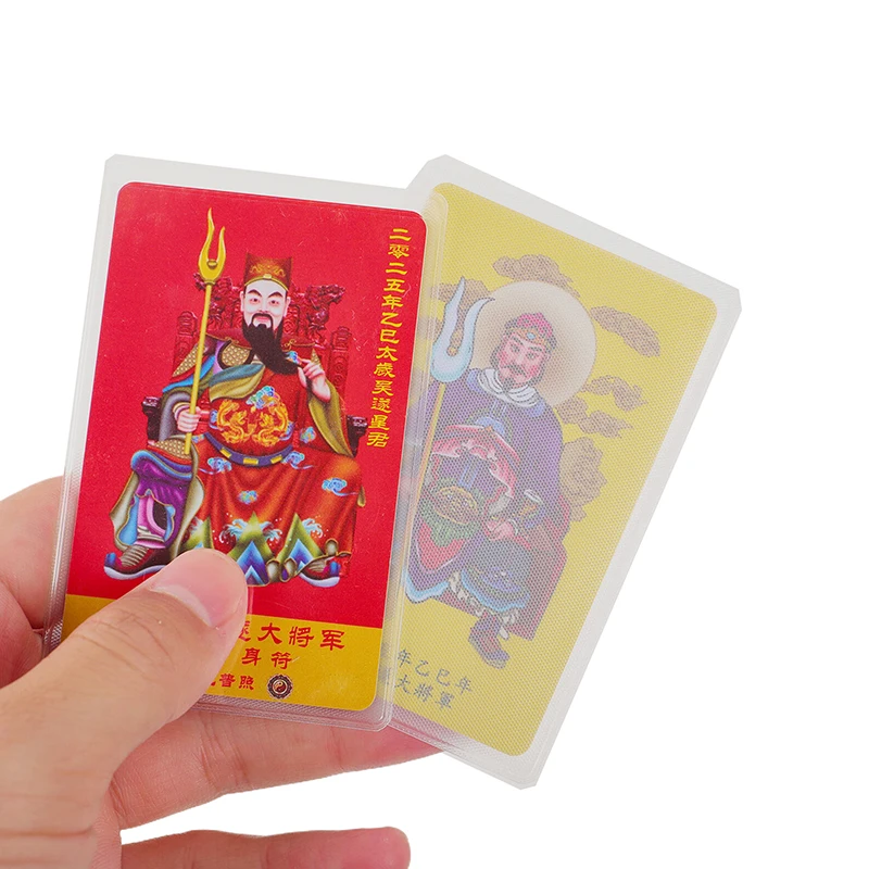 Porte-cartes transparent en PVC, 2 pièces, amulette Tai Sui, couverture de carte bouddha, dieu de la richesse, protection