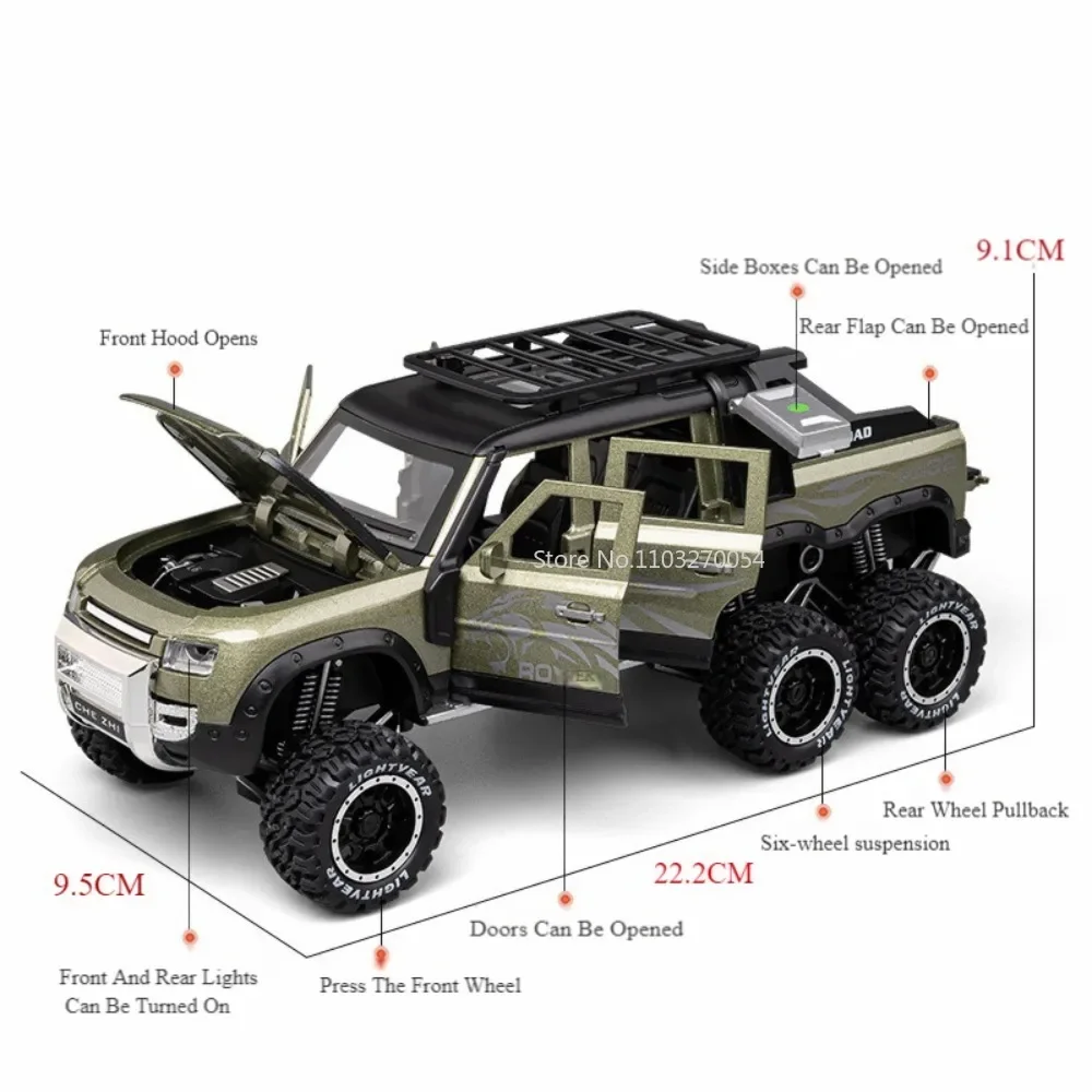 1:24 لاند روفر المدافع نموذج سيارة شاحنة خفيفة لنقل السلع 6x6 لعبة الجسم المعدني المطاط الإطارات ضوء الصوت التراجع سبيكة مركبة هدية عيد ميلاد