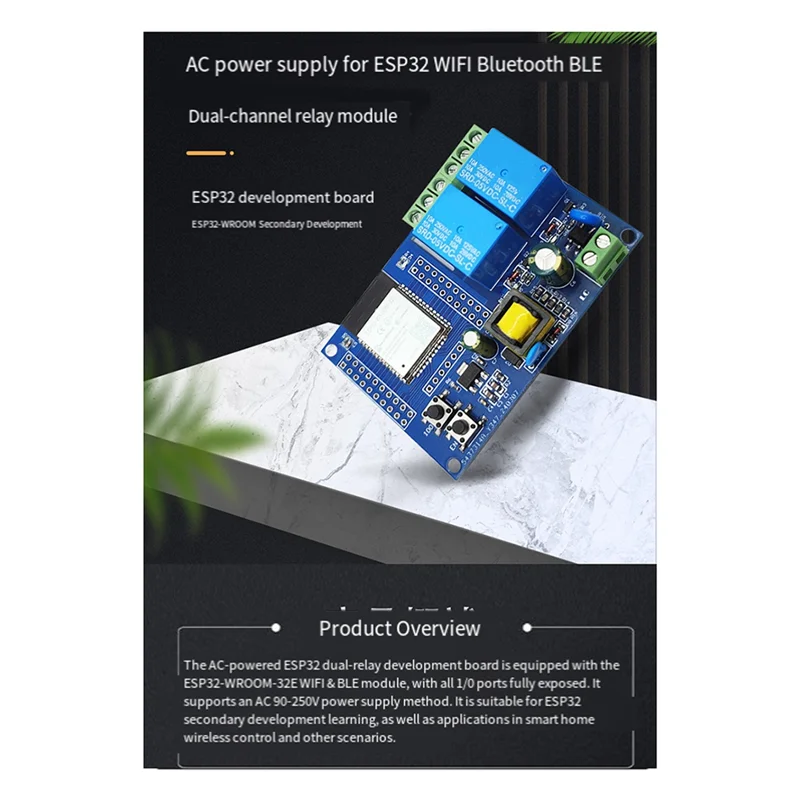 

ESP32 Wi-Fi и Bluetooth макетная плата с источником питания переменного тока 220 В с двойным реле Arduino для Arduino