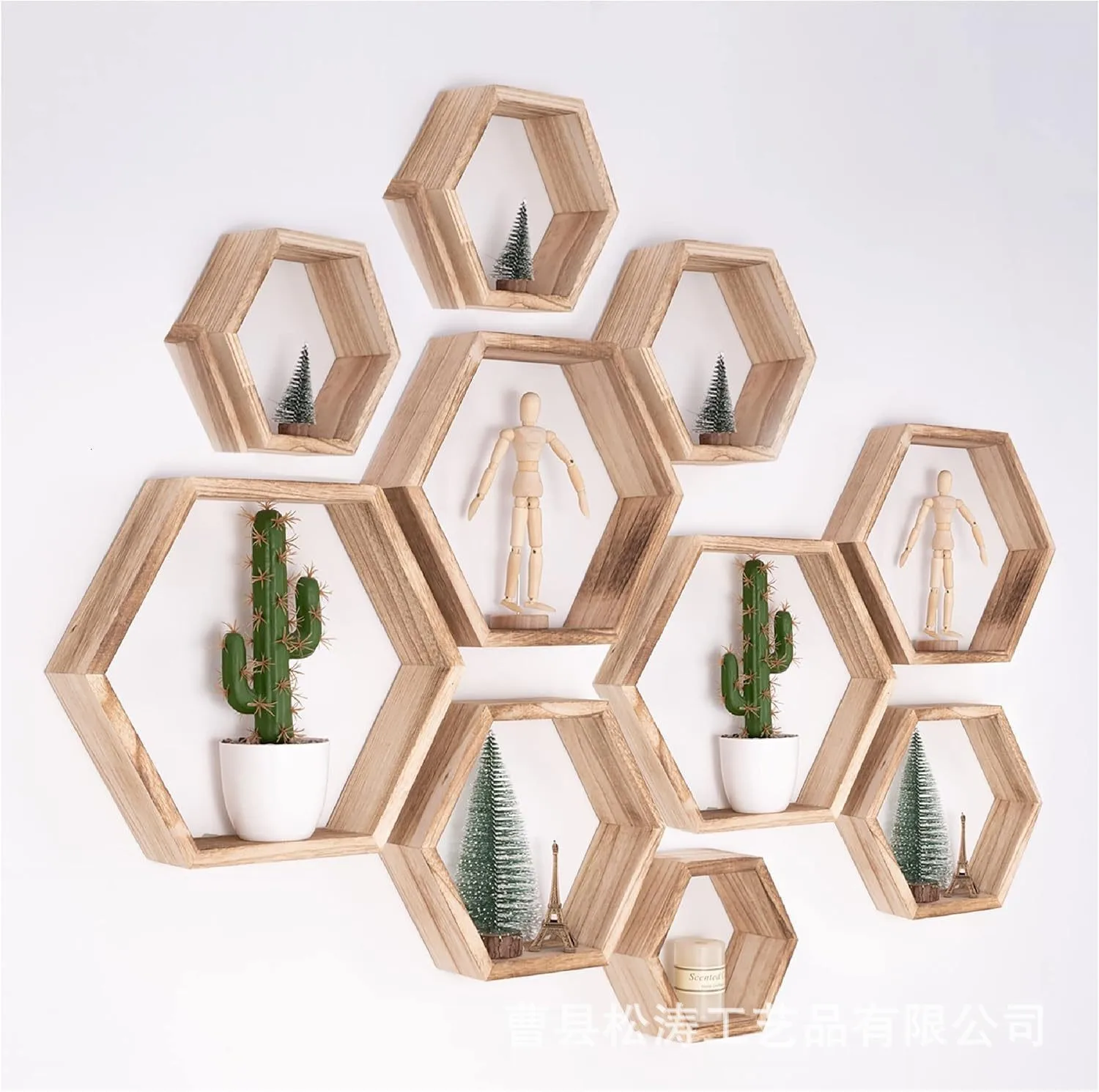 Wooden Hexagonal Wall Rack Wooden Wall Rack Living Room Wall Decorative Hanger