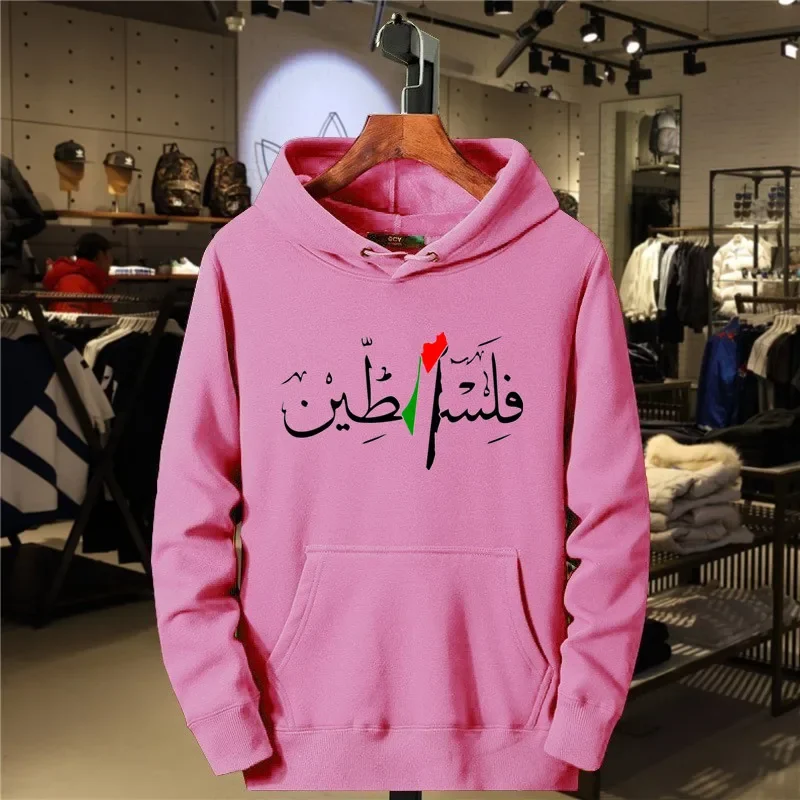 Harajuku Vintage Street Sweatshirts Comfortable Soft Pullovers Hoody Spring Autumn Men/women Hoodies Palestine Graphic Hoodies