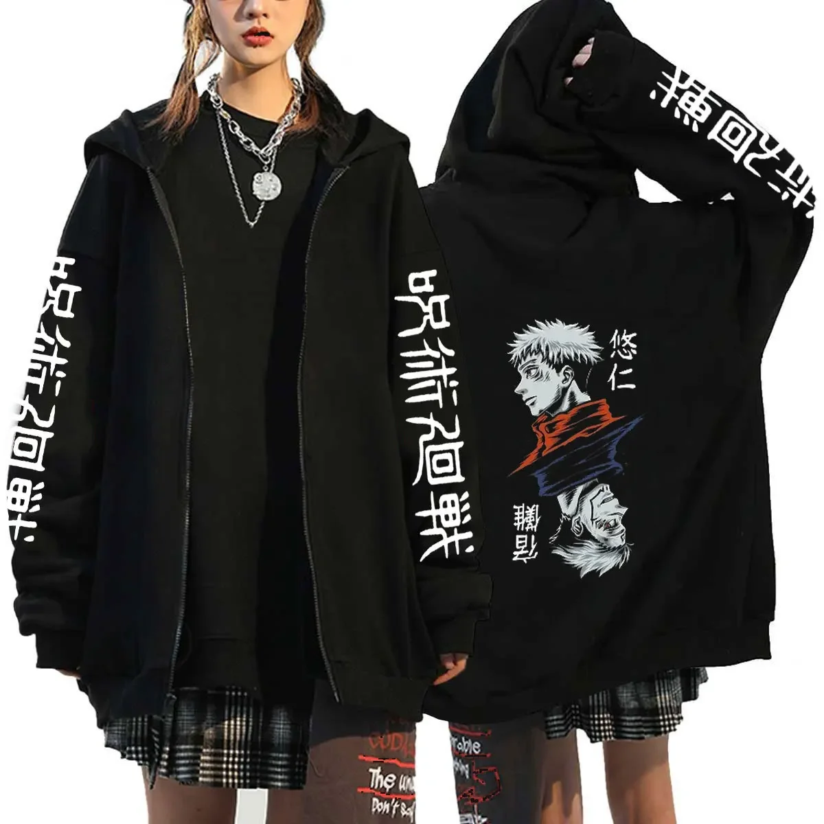 2026 Jujutsu Kaisen Hoodie Anime Yuji Itadori Ryomen Sukuna Cosplay Unisex Reißverschluss-Sweatshirt Harajuku Mode – Detail 1