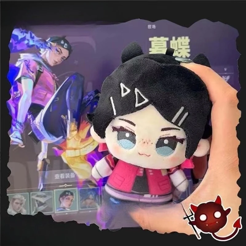 Nuevo juego VALORANT clavo Adorable peluche impreso estrella de mar cuerpo muñeca 13cm colgante Cosplay llavero juguetes mochila