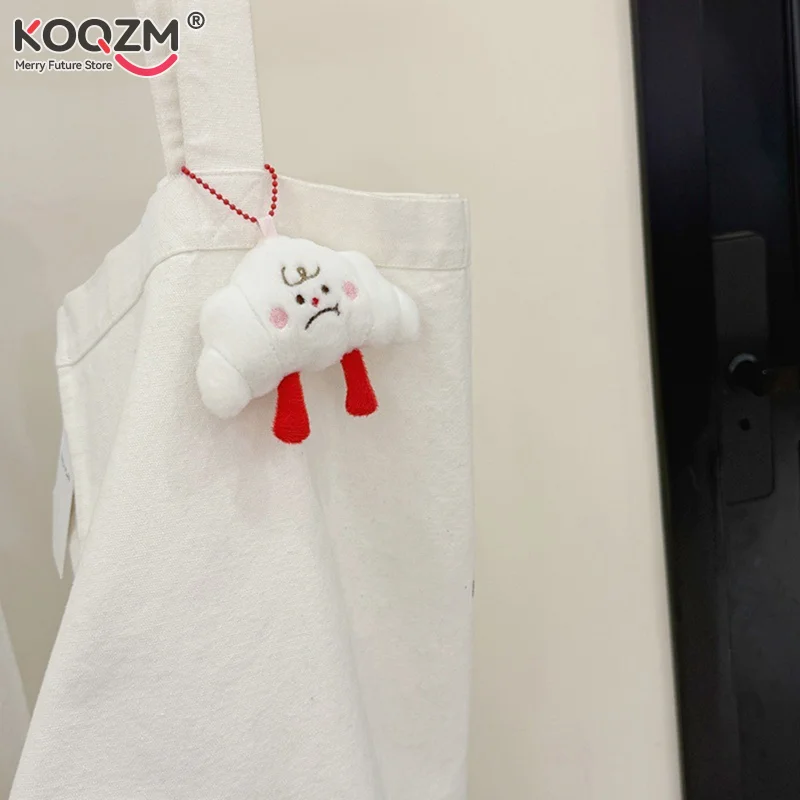 

Cartoon Plush Dumplings Keychain Cute Food Stuffed Doll Keyring Bag Pendant Backpack Hanging Decoration Couple Gifts