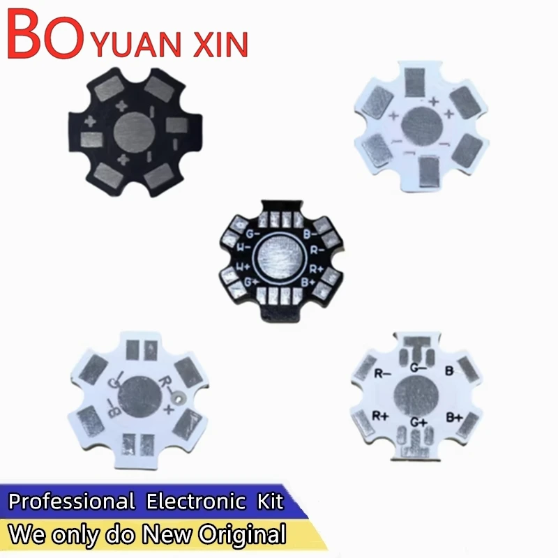 1-24W LED aluminum substrate imitation lumen high-power LED bead LED bulb ceiling lamp substrate PCB thermal conductive board