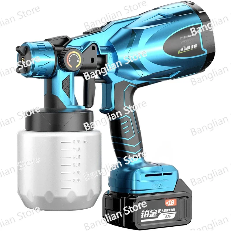 Electric Spray Gun Spray Paint Machine Latex Paint Handicraft Lithium Battery Spray Paint High Atomization Sprinkler