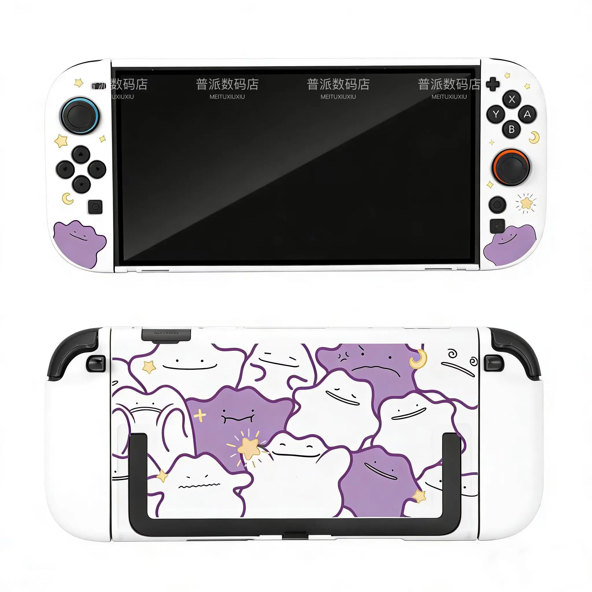 Nieuwe Pokemon Switch 2 Split beschermhoes Ditto Pikachu Patroon Cover voor Ns2 Game Console Anti-kras Gaming Accessoires