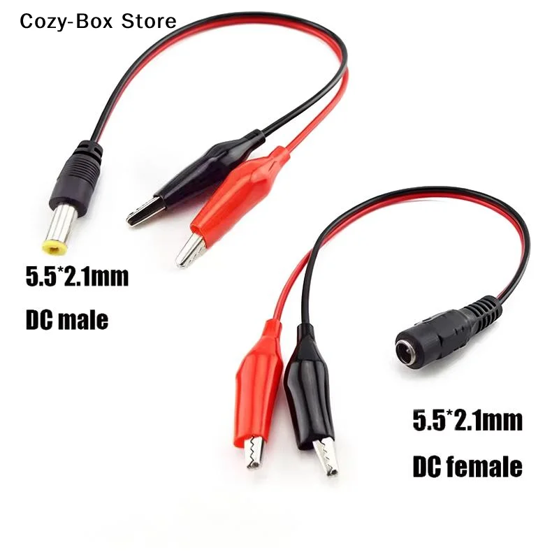 [ZY]2 Alligator Clip To 1 Male Or Female DC Power Plug Connector Adapter DC 5.5*2.1mm Clips Crocodile Test Leads[ZY]