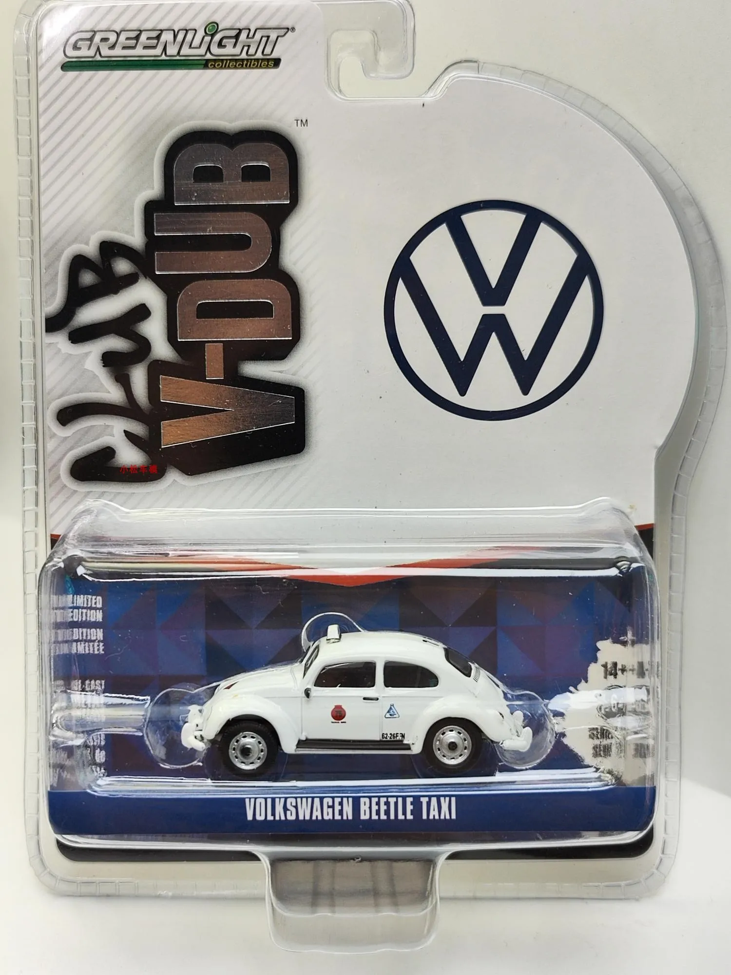 1:64 Volkswagen Beetle Taxi - Mexico Taxco Advanced Model Samochodu Kolekcjonerski