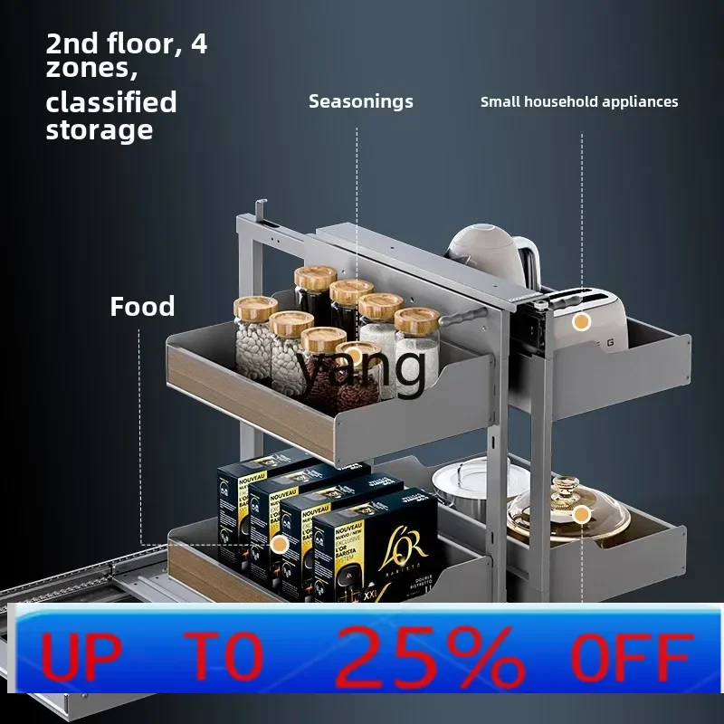 

Угловая корзина LHH для кухонного шкафа, выдвижная, для специй