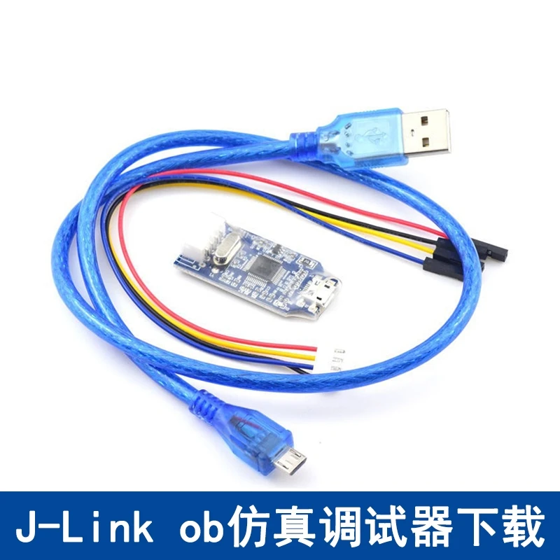 

J-link OB STMARM OB STM32 симулятор отладчик SWD программатор загрузчик