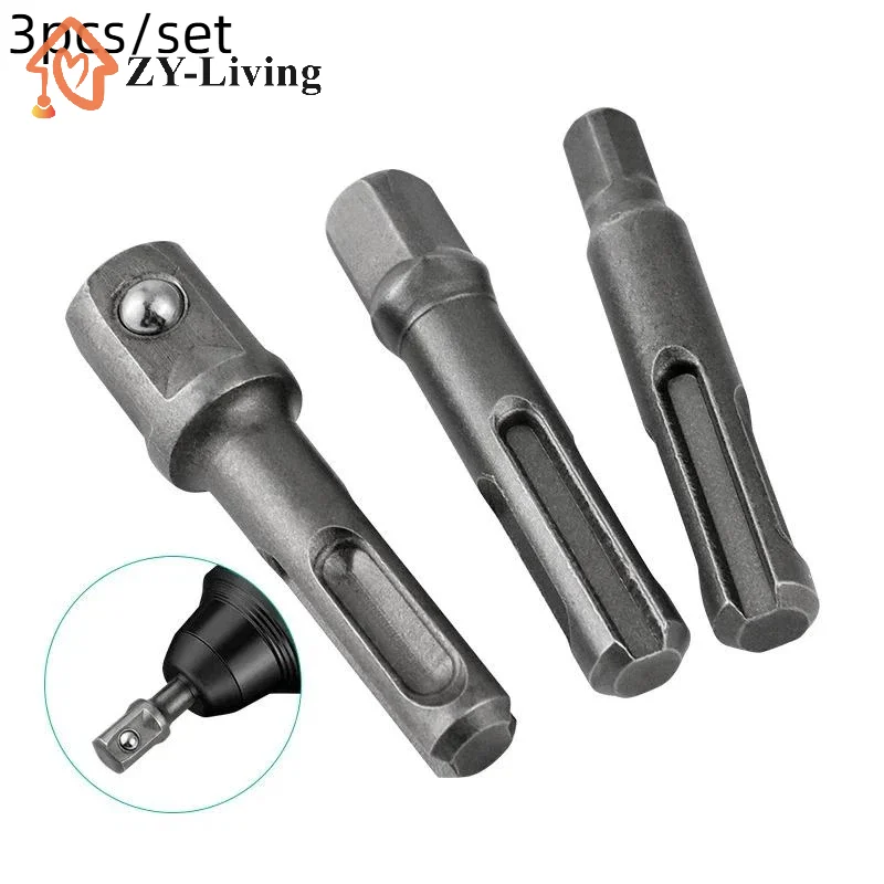 3pcs SDS Socket Driver Set Drill Bit Adaptor 3/8 1/4 1/2