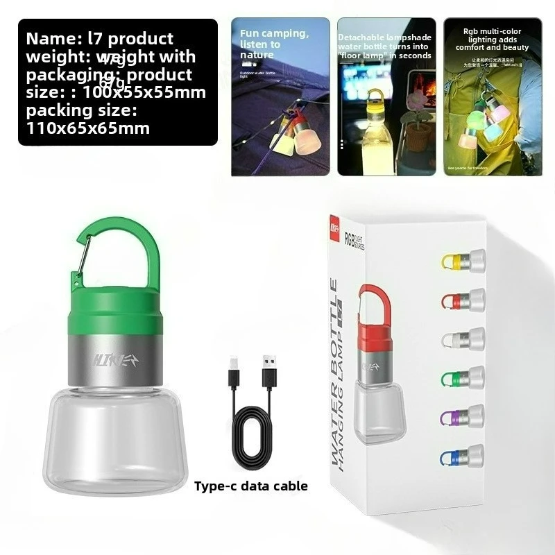 

Уличный рюкзак Портативный походный светильник для бутылки с водой с режимом изменения цвета RGB, аварийный светильник для крышки бутылки «сделай сам», окружающий свет