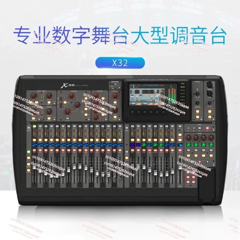 X32 40-channel Digital Mixer with 32 Gain-Programmable Mic Preamps, 25 Motorized Faders, Virtual FX Rack, and 7