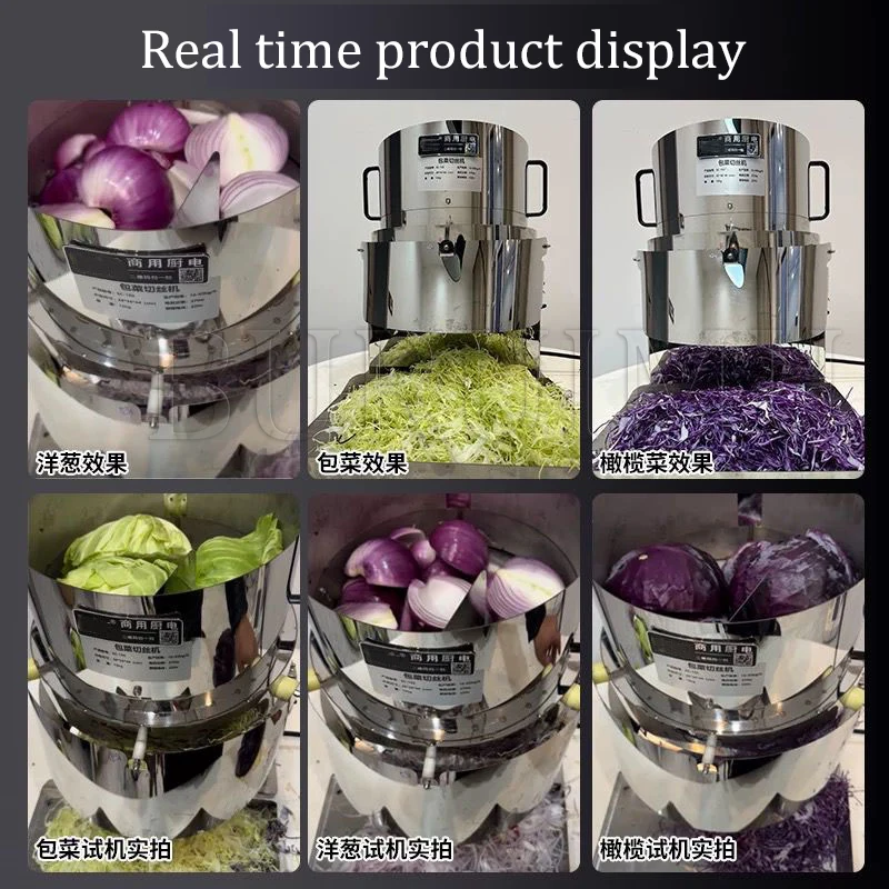 ماكينة تقطيع الخضراوات متعددة الوظائف، ماكينة تقطيع الطعام الكهربائية الأرجوانية، الملفوف/الملفوف، قطاعة الخضراوات #4