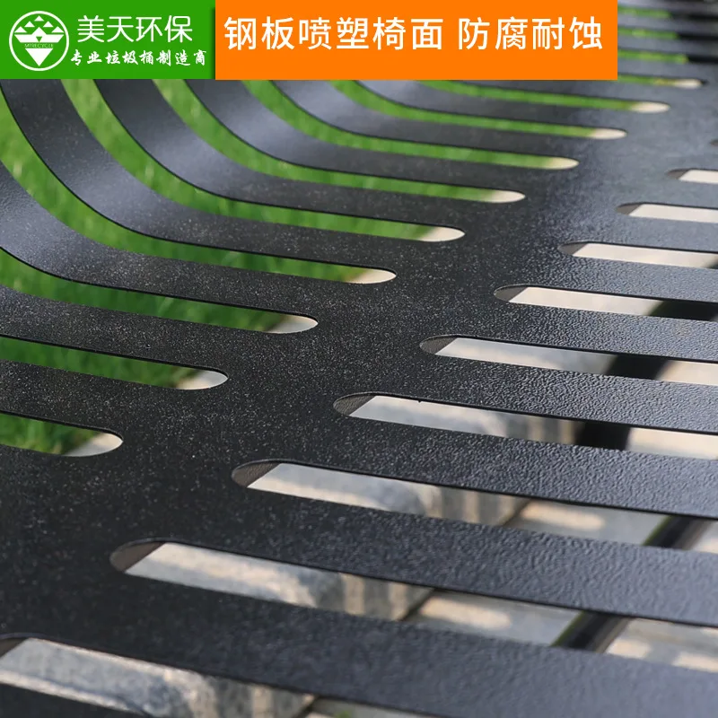 Cadeiras exteriores do parque do ferro