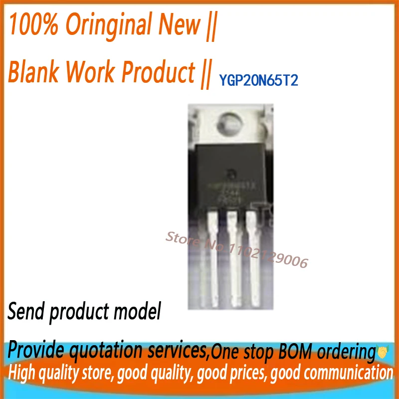 10PCS/LOT New original YGP20N65T2 YGP20N65 650V 20A TO-220