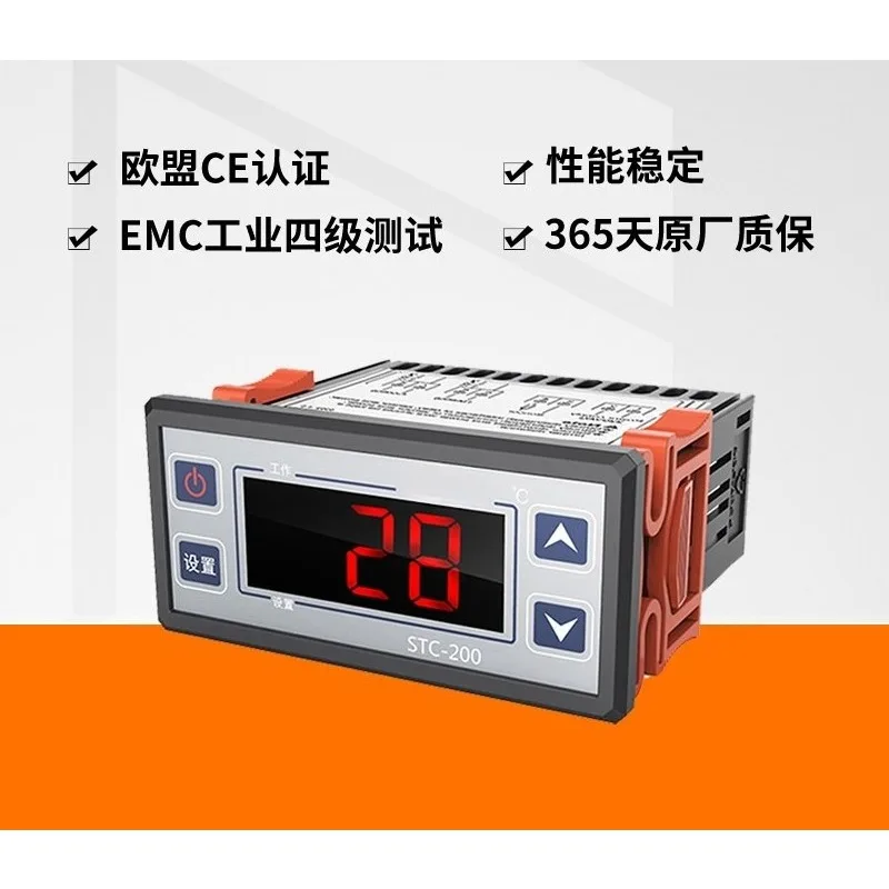 Thermostat STC-200 electronic digital display temperature controller, temperature control switch cold storage refrigeration