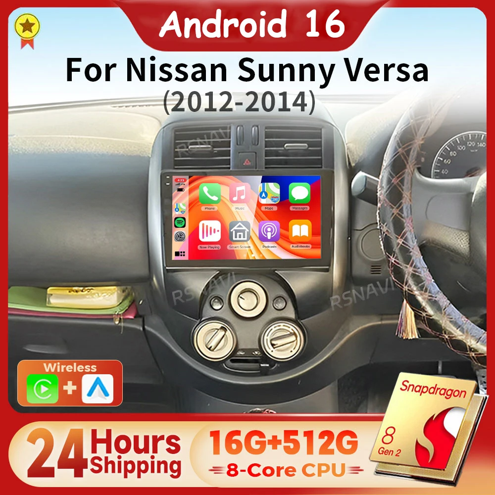 Snapdragon Android 16 Qualcomm Carplay Auto WIFI+4G Car Radio Multimedia Player For Nissan Sunny Versa 2012 - 2014 Autoradio GPS