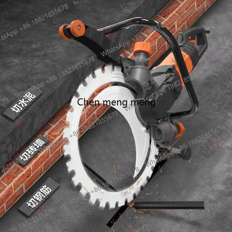 Handheld Brushless Ring Saw Wall Cutting Machine High Power Reinforced Concrete Cutting Machine Wall Opening Machine