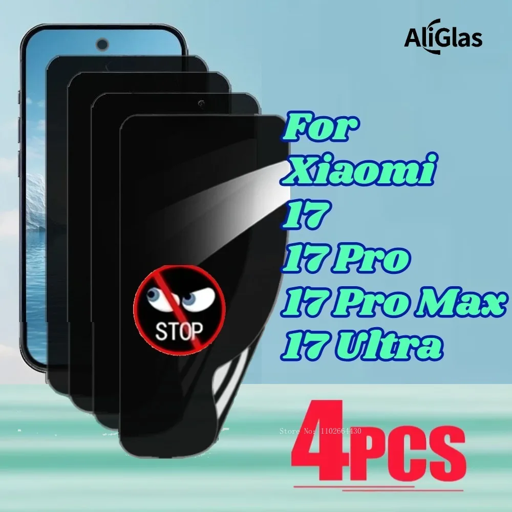 

4 Pack Glossy Privacy Screen Protector for Xiaomi 17 Ultra Series Not Tempered Glass Screen Protector For Xiaomi 17 Pro Max Film
