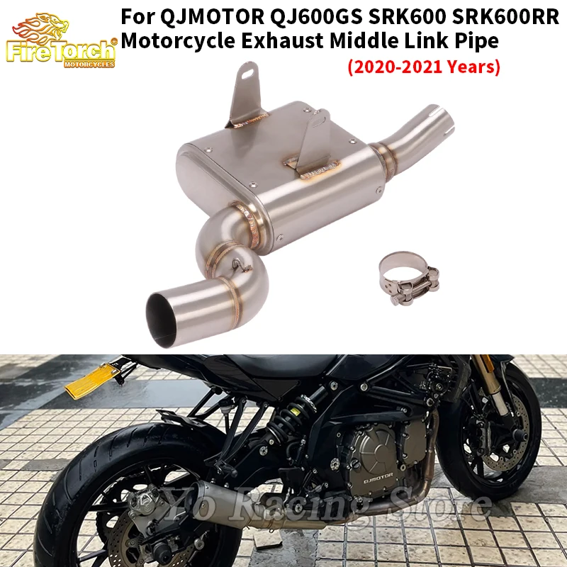 Slip On For QJMOTOR QJ600GS SRK600 SRK600RR Motorcycle Exhaust Escape System Middle Link Pipe Connect Original Muffler Moto Tube