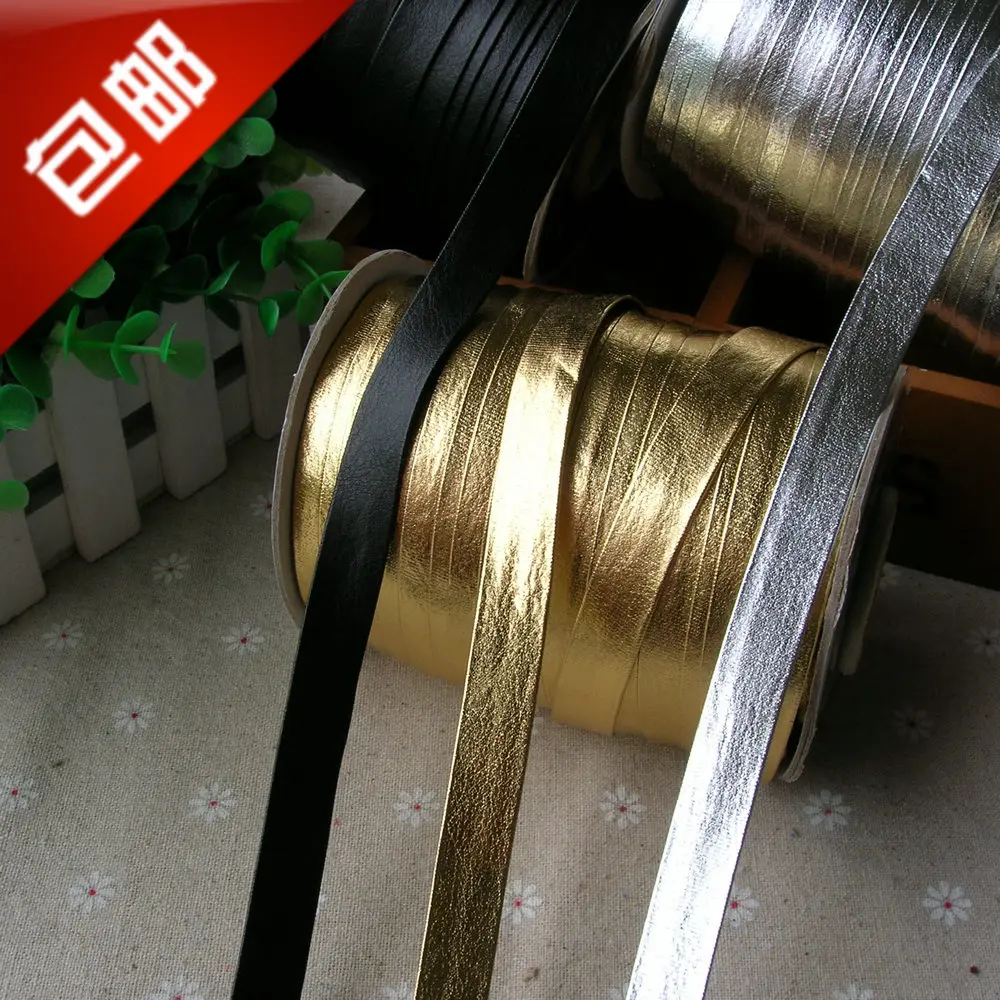 

50 ярдов, 3 цвета, ширина 1,5 см, боковая полоса из искусственной кожи, скатерть «сделай сам», Cheongsam, связывание швов, аксессуары для одежды, оптовая продажа