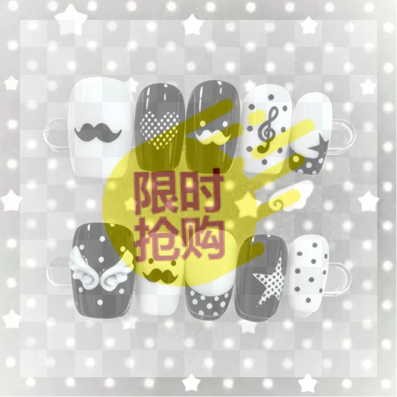 【HBA】10/30Pcs Short Square Nail Tips Wearable Nail Art Black And White Contrasting Colors With Mustaches Hearts Decor For Women