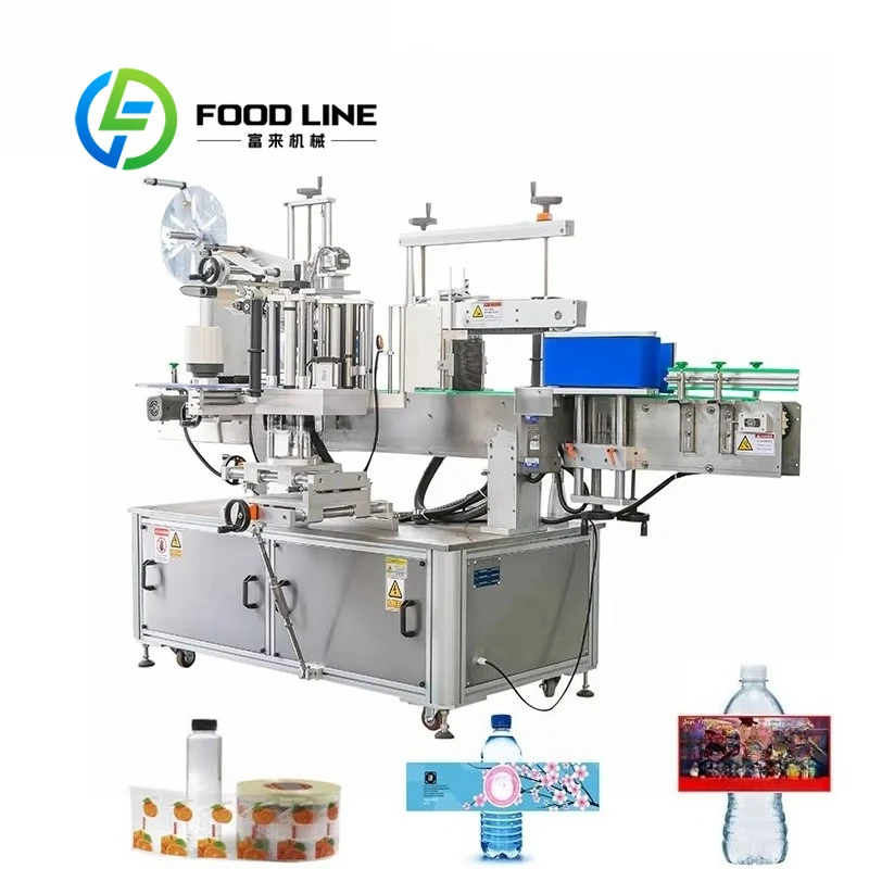 Adjustable Speed Round Bottle Labeling Machine Stepless Speed Control Match Different Production Rhythms And Labeling Require