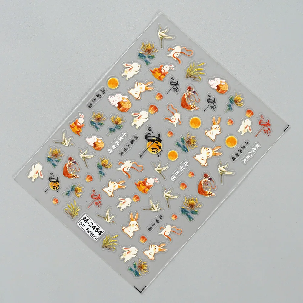 สติกเกอร์ติดเล็บลายดอกไม้ หัวใจ งู โบว์ 5D แบบนูน สไตล์เทศกาลจีน สำหรับตกแต่งเล็บผู้หญิง DIY