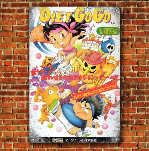 Diet Go Go Retro Video Game Console Metal Poster Tin Sign (Size 20x30cm, 8