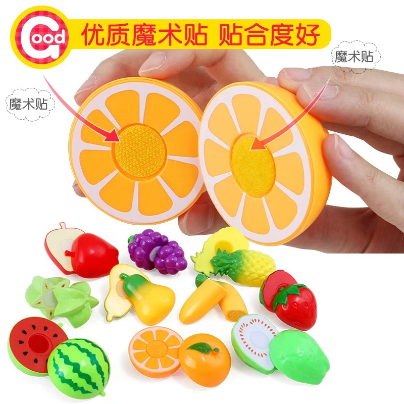 لعبة تقطيع الخضروات في المطبخ المنزلي للأطفال، أدوات مائدة للأطفال، سلة تقطيع الخضروات للفتيات بعمر 3-6 سنوات