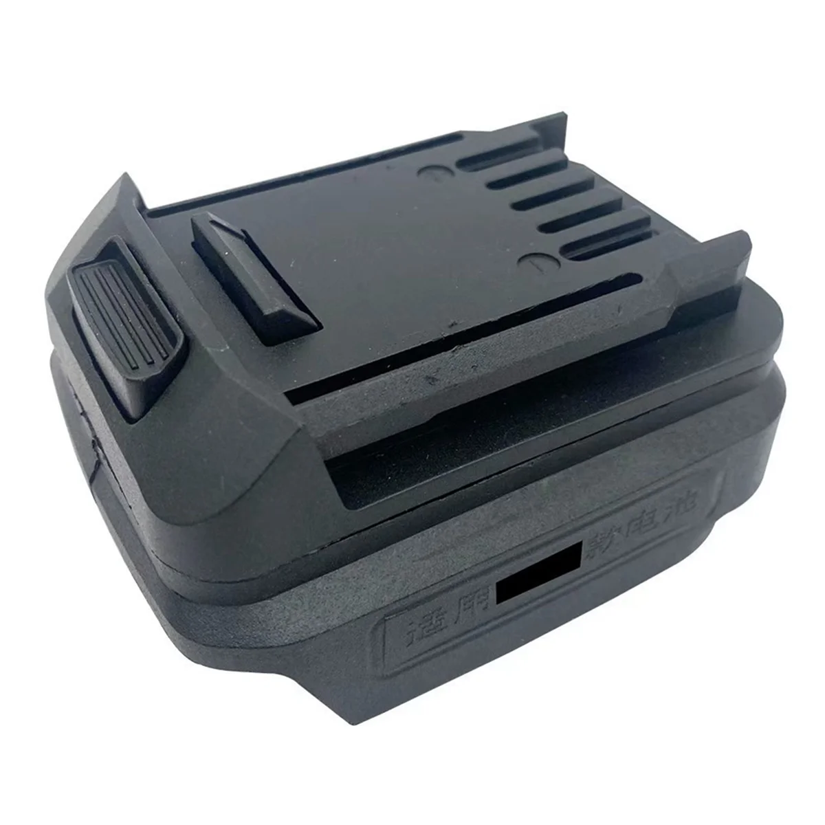 

SSR MTB18GWL Battery Adapter Use for 18V Li-Ion Battery on for 20V Green Large Foot Power Tool