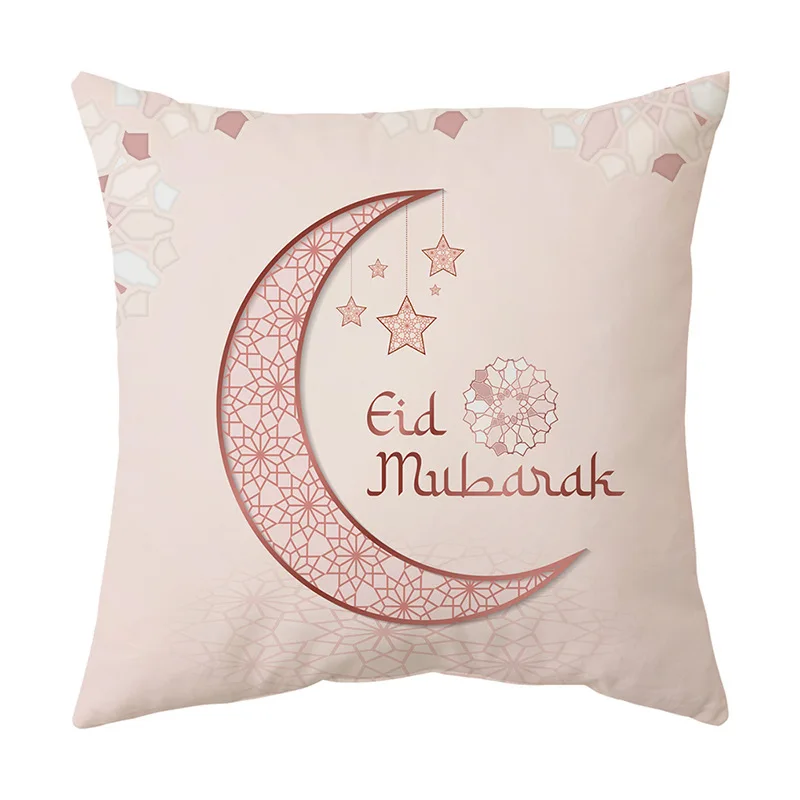 2025 Eid Mubarak Pillowcase Decor for Home Sofa Cushion Cover Islamic Ramadan Kareem Decoration Mosque Muslim Pillow Cover Gifts